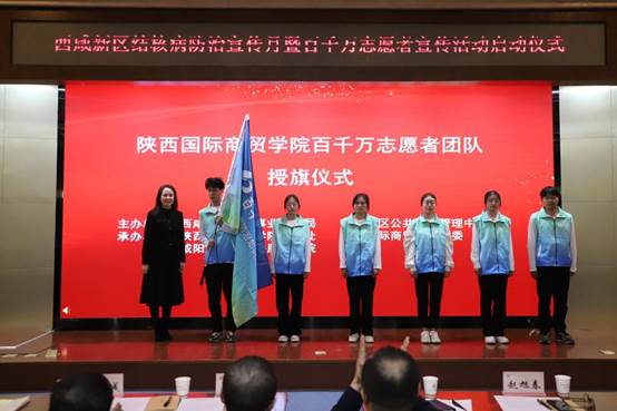 https://www.csiic.edu.cn/__local/2/20/6E/F586ABF0D953FE2A235F891C6DC_8CC18346_15314.jpg