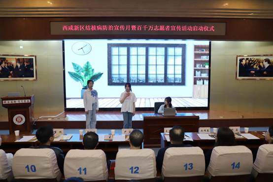 https://www.csiic.edu.cn/__local/B/91/E1/EED7C530E9C2709DE9AC39A444F_3E4DED3E_165DE.jpg