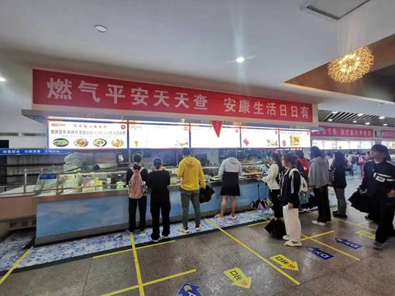 https://www.csiic.edu.cn/__local/B/6D/E5/85E11EAC70D276708F07FF43D70_659AC523_1A9C9.jpg