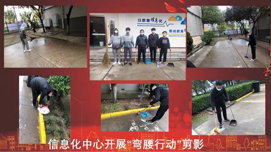 说明:C:\Users\Administrator\Desktop\弯腰行动\2022.10.26弯腰行动相片\bec3260e8ee6a2004d75a7489cdb37d.jpg