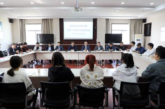 https://www.csiic.edu.cn/__local/F/45/B6/58C896E24A69BAD2133446B150A_A84D88B7_14817.jpg