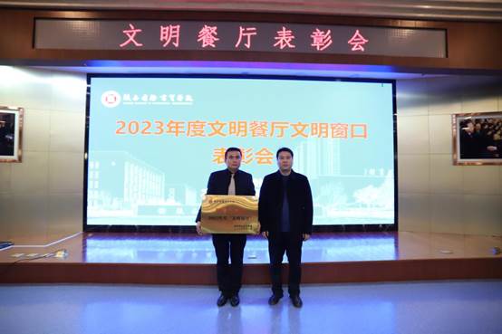 https://www.csiic.edu.cn/__local/B/EE/CE/428763CBE65383333EB46D0F1DE_DAA689A9_11937.jpg