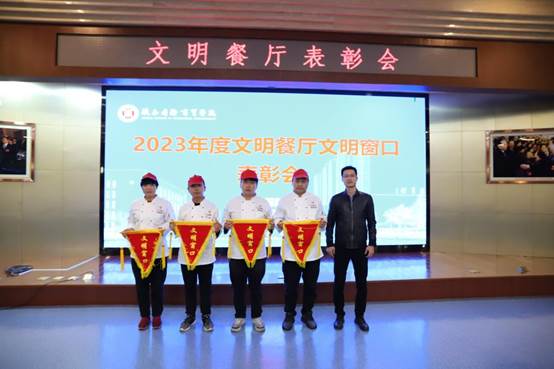 https://www.csiic.edu.cn/__local/A/68/A8/2D30238CD34C69E370FE41070AB_D6892414_13C47.jpg