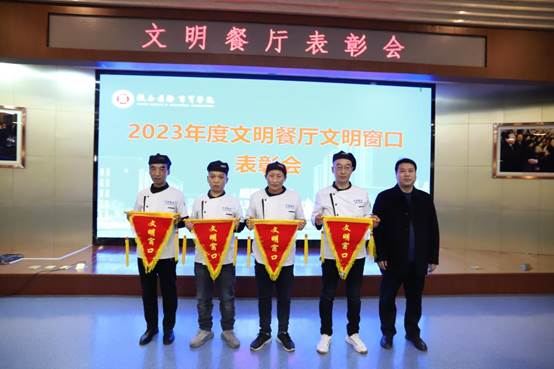 https://www.csiic.edu.cn/__local/9/CC/E4/BA1D7724823CB1F28F834943DA4_219EF57D_1463C.jpg