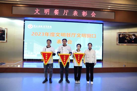 https://www.csiic.edu.cn/__local/8/FD/FC/417615FEF38B389E9B84993C5FD_0B0316CF_13CC1.jpg