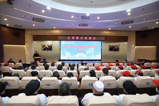 https://www.csiic.edu.cn/__local/E/71/38/381526B57158C73913E449EDF51_81400EFC_16AD9.jpg